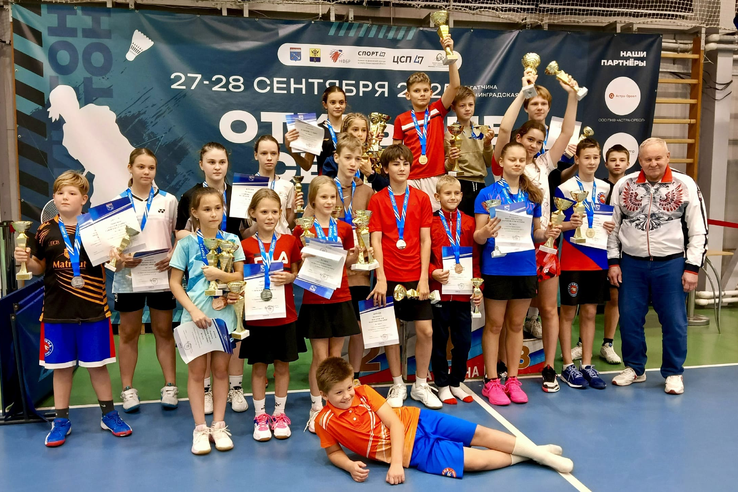 Праздник бадминтона в Гатчине