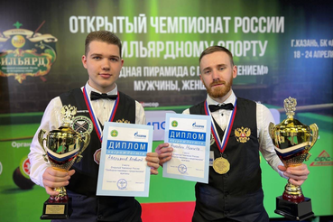 У наших бильярдистов - золото и бронза мужского чемпионата России!