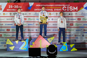 Две дисциплины — двойной успех!