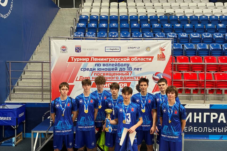 Юные волейболисты Ленобласти выявили чемпионов