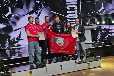 47 регион нацелен на вершину