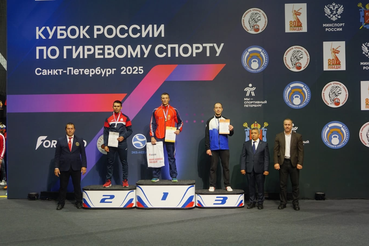 Кубок России по гиревому спорту прошел в Санкт-Петербурге с 18 по 22 сентября