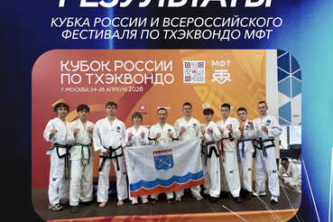 Гордость Ленинградской области!