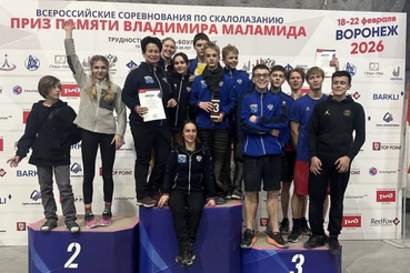 Гатчинские скалолазы покорили Воронеж