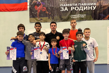 Федерация панкратиона привезла медали с заключительного турнира 2025 года!