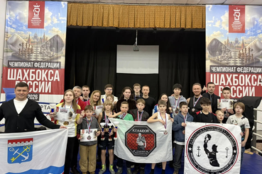 Ход — на Е2, удар — не едва