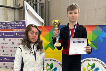 Ленинградский фигурист вновь на пьедестале всероссийского уровня