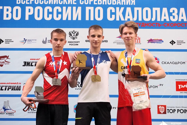 Стремиться вверх: ленинградские скалолазы завоевали 5 медалей