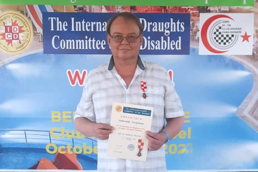 Александр Юргенсон получил международное признание!