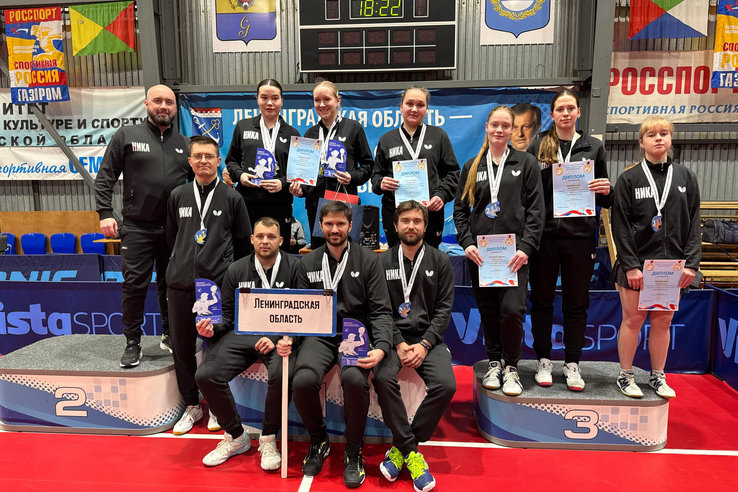 Едем на финал чемпионата России по настольному теннису!