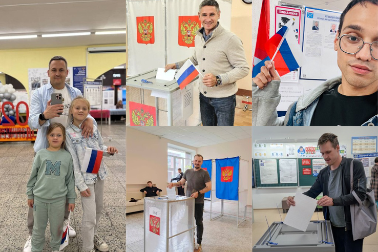 Наши сотрудники продолжают активно голосовать