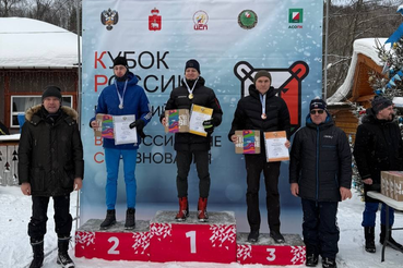 Триумф на Кубке России!