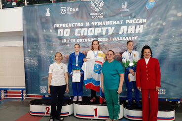 Золотой запас Алины Гузиенко пополнился пятью медалями!