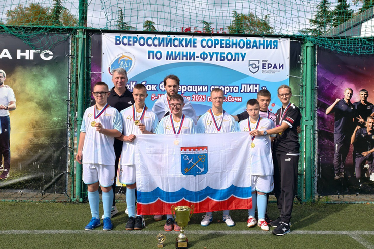 Команда «47 в Игре» – обладатель чемпионского кубка по мини-футболу ЛИН!