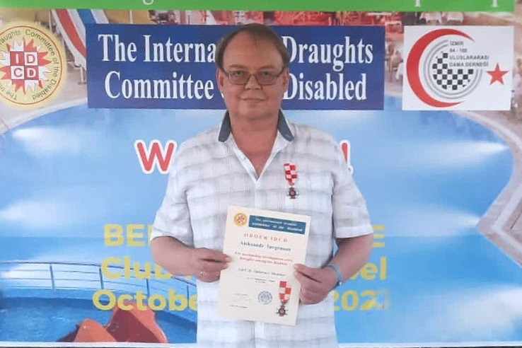 Александр Юргенсон получил международное признание!