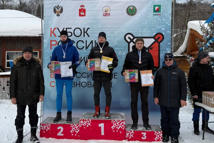 Триумф на Кубке России!