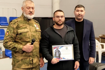 Награда нашла своего героя