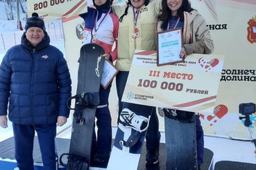 Спортсмены из Ленобласти заняли призовые места на чемпионате и первенстве России по сноуборду