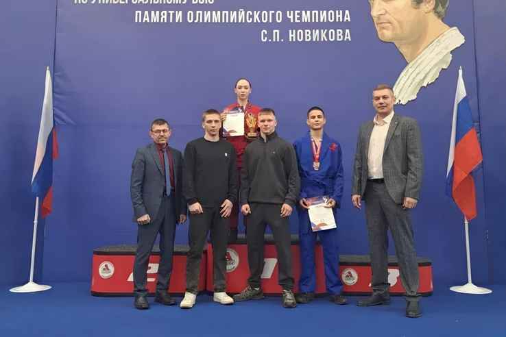 Доказали мастерство в универсальном бое