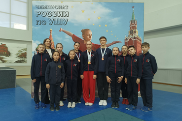 Ушуисты из Ленинградской области победно завершили всероссийские соревнования