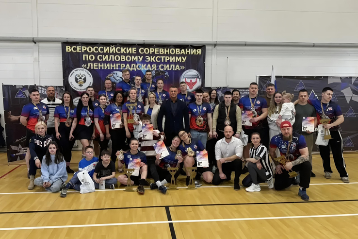 Впервые в истории