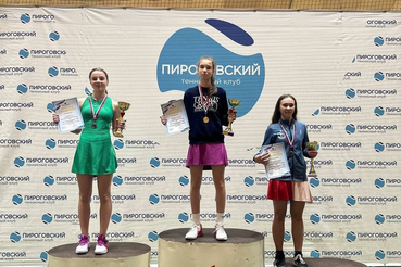 Ленинградская спортсменка завоевала «золото» в теннисе