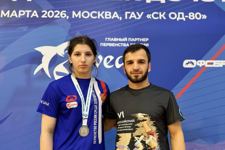 Дженет Шахтемирова – серебряный призер первенства России!