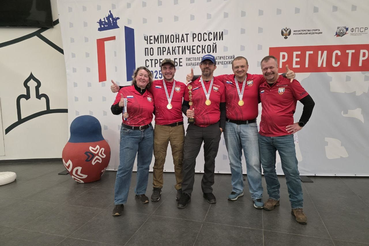 Ленинградская область бьёт точно в цель