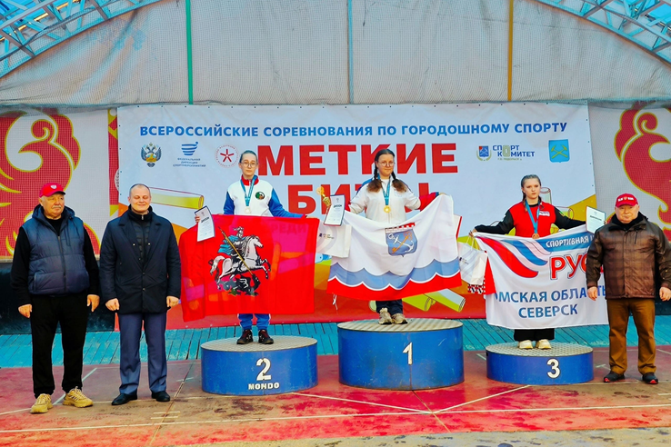 Меткие биты и громкие результаты