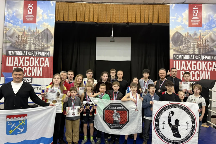 Ход — на Е2, удар — не едва