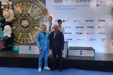 Победы без границ