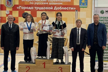 Бронза Всероссийского уровня!