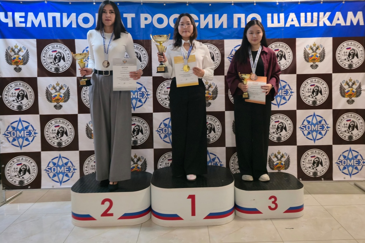 Жанна Саршаева завоевала путевку на чемпионат мира по шашкам