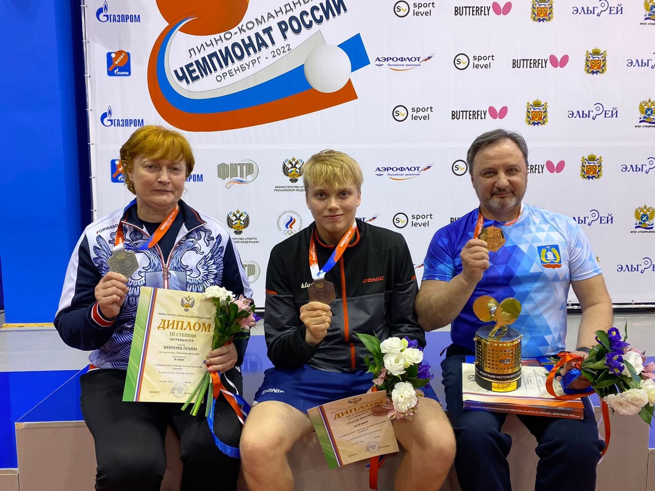 Максим Гребнев - чемпион России по настольному теннису